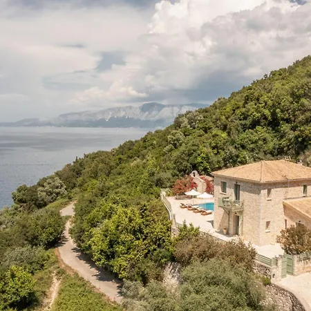 Erini